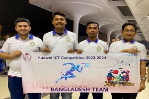 Bangladesh team is going to China to participate in the global round